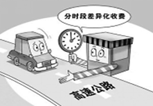image001.png