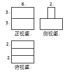 榫卯是在两个木构件上所采用的一种凹凸结合的连接方式,凸出部分叫榫