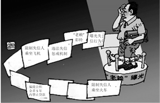 image001.png