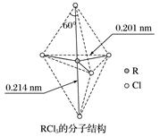 3气态分子,其立体结构呈三角锥形