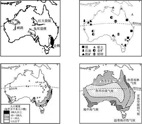 读澳大利亚示意图和澳大利亚主要资源分布图,回答问题.