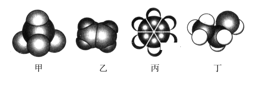 高中化学综合库 有机化学基础 烃 苯 苯的组成与结构  【推荐3】有机