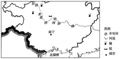 材料一 西江上游红水河流域内山岭连绵,地表崎岖,水能资源丰富,它的