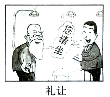 image001.png