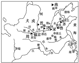 阅读以下材料,回答问题:材料一材料二秦朝疆域图材料三(1)根据材料一