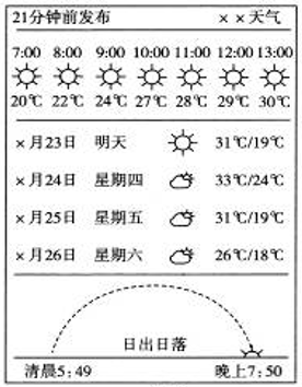 image008.png