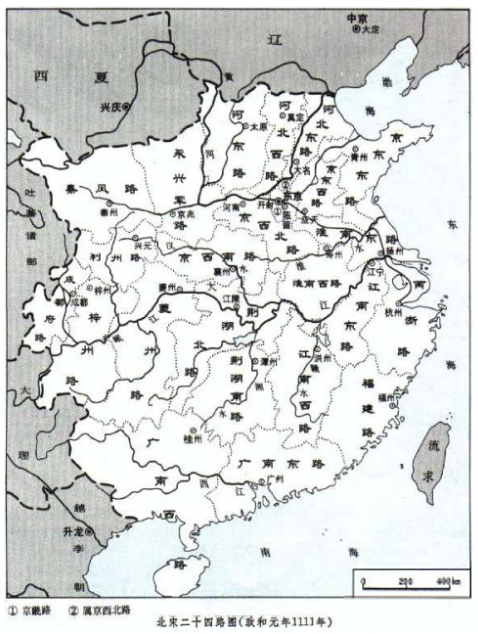 地方行政制度的变化是我国古代政治制度演变的重要组成部分,根据下面