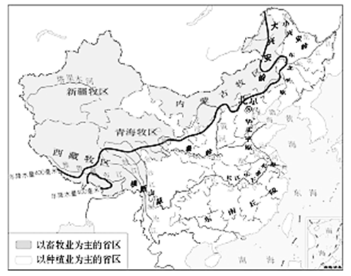 如图为"中国主要的畜牧业区和种植业区图",读图回答问题.