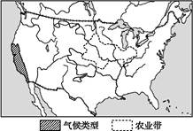 读"美国本土某气候类型和某农业带分布图",回答下列各题.