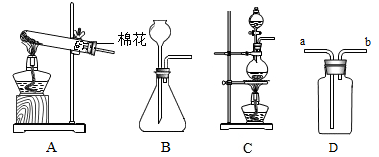 如图是实验室制取气体的一些装置,据图回答有关问题.