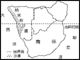 【推荐2】非洲的纳米布沙漠是世界上最古老的沙漠之一.