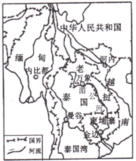 柬埔寨c.新加坡d.缅甸-组卷网