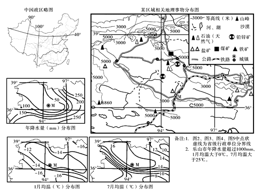 image020.png