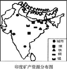 南亚和西亚都是世界的热点地区之一,关于图中甲,乙两地的叙述,正确的