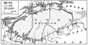 【小题1】塔里木盆地边缘的绿洲是我国优质棉花的主产区之一,当地棉花