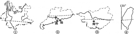 图中①一④是北回归线穿过的省级行政单位略图.读图完成下列问题.