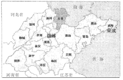 推测山东淄博某中学逸择荣成市作为研学旅行目的地的原因,并从地理