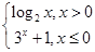 eqId9a47df75820f4f7e9e0d0b42a034c13e