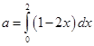 eqIdda1d40de591c4fb6af6ec49ee6909f1c