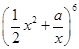 eqIdcc11ed9eddea4eb9b39ee7c7cb1f3101