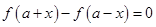 eqId2c87552205cc4970ac61fdb3628add92