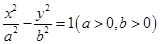 eqId1c079cb2887d42f882bc58224292e25f