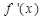 eqIdd4987f8ad889456da70059baf8a2d17b
