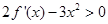 eqId70137164719941e29191372f61b6b3e7