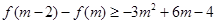 eqId040b6faf9d7740f38dac59560928657b