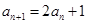 eqIddc847817c19d4ddaab67eb8b3f1b90ed