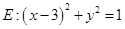 eqId2d8c5ed1855442f39201ec851ee4e264