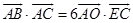eqId08e667b0182447f6b47e7c0d51dadb7f