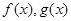 eqId8a0e2205a48045ab9300d0941ddd852a