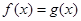 eqId43a0d9e3d01c4ef387c50196907dae9e