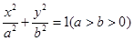 eqId24454b5c394946168d06488b0ff1d83a