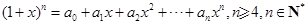 eqId00e0bd37e5a74de3a712c01398ac7a97