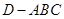 eqId45c4760a833c4f3ab3f2efef403d69c9