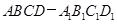 eqId121702bcd0904bcd97601629d5dc2800