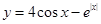 eqId22ceb8e2f5bc432083f8fee5d95fec3d