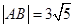 eqId7f2a7c339f9549879075f333a1650fca