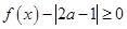 eqId6869ddeb0f4d4e61aa673aad57543474