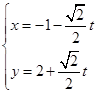 eqId997bd96557564f8a9f7d0c4e39562b01