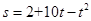 eqId2cf19b1acd504178a6ca49ee4ff2753b