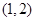eqIdffbed344f1e94b66a2c538d20598f48d