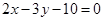 eqId025d1f25a50941d99e311e2f2c1ffb38