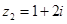 eqId005f88bc285945bc862b65211d27df6f