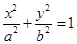 eqIde9b1737ca0154a95ad75cc03d12cccb4
