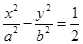 eqId11a115907c7f4424a106616265dea20c