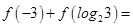 eqId0546991bd9ca475c81bc1df2ffd42f4b