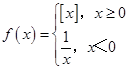 eqId3093f80da3604757897833c781dbce4a